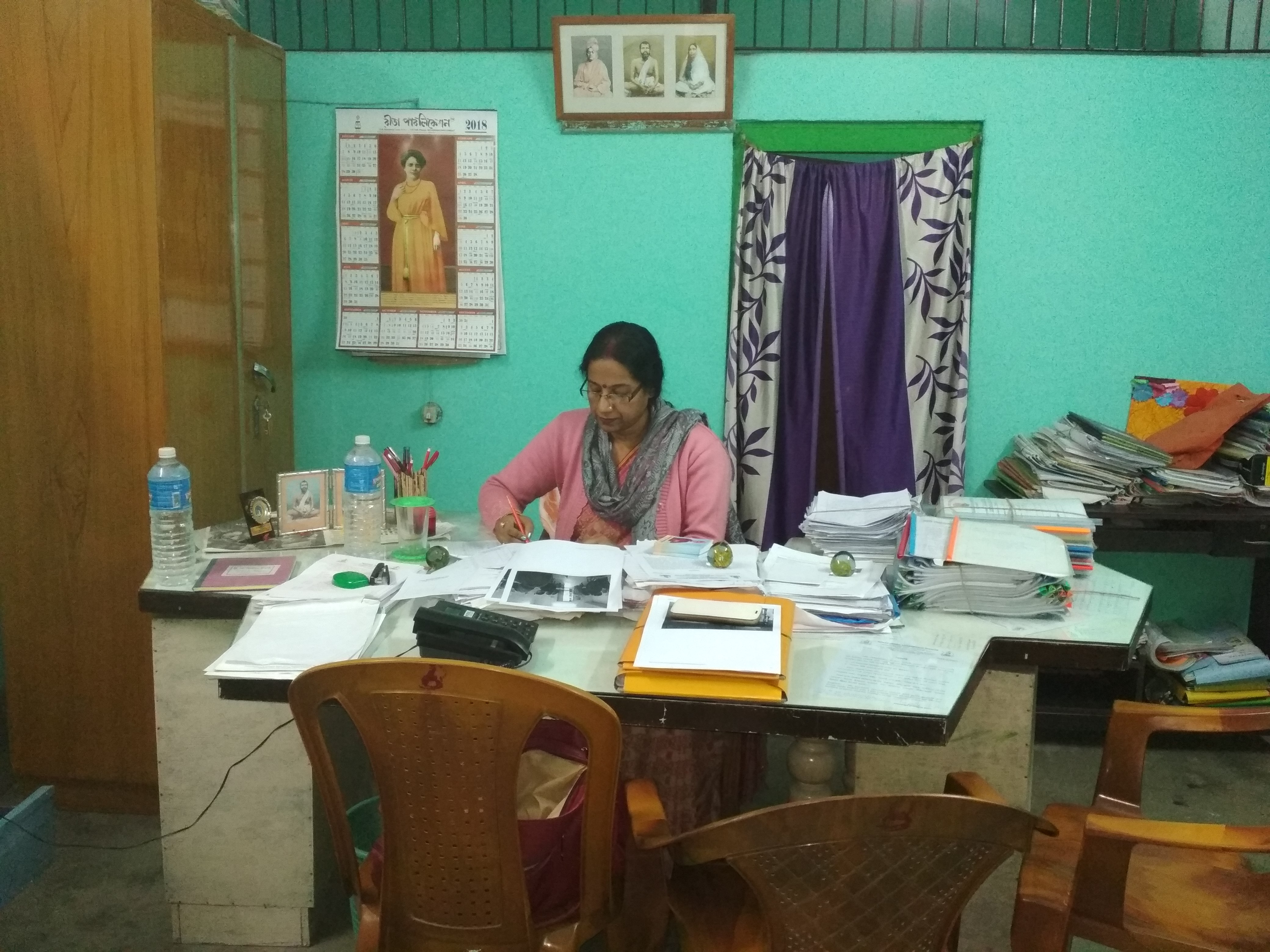 SWAMI VIVEKANANDA COLLEGE OF EDUCATION FOR WOMEN